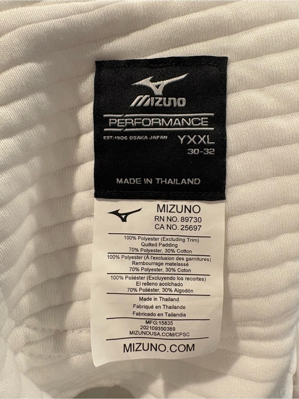 Mizuno Youth Premier Pro Baseball Pant G2 Youth Size XXL NWT White 30x30 - Picture 12 of 13